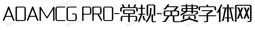 ADAMCG PRO-常规字体转换